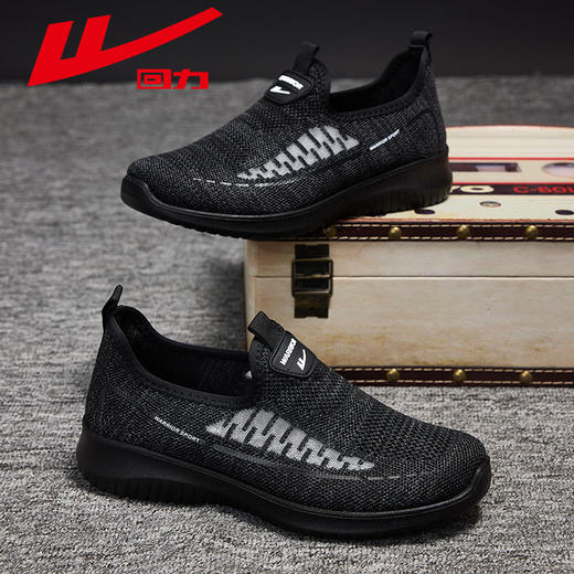 回力妈妈鞋子春秋软底老人鞋女舒适运动鞋中老年健步鞋老北京透气 商品图1