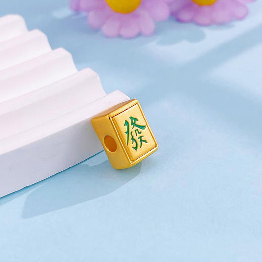 【限时7.5折】【定价黄金】足金 3D硬金空心发财烤漆手串配件Diy手串配件(V3DSC00529)（预售产品下单后不退款不退货不换货不补差 商品图1