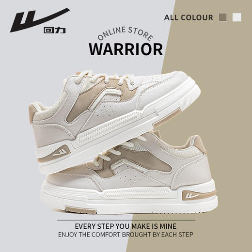 回力女鞋小白鞋2025春季新款时尚休闲运动鞋百搭学生厚底板鞋女款 商品图0