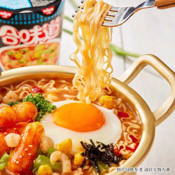 日清食品合味道6口味组合装杯面76g*12杯速食方便面网红宵夜泡面 /粮油调味 /方便食品 /方便面 商品图3