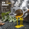 锐宝丰【保真菜籽油】低芥酸食用油 浓香菜籽油 非转基因实惠装5L /粮油调味 /食用油 /菜籽油 商品缩略图6