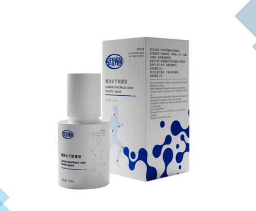 萃舒通腰颈关节保健液 商品图0