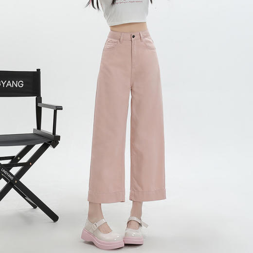 百媚生 天丝莱赛尔超薄八分直筒裤九分阔腿裤5308 商品图8