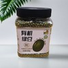 生态小镇 有机绿豆 620g/罐 商品缩略图0