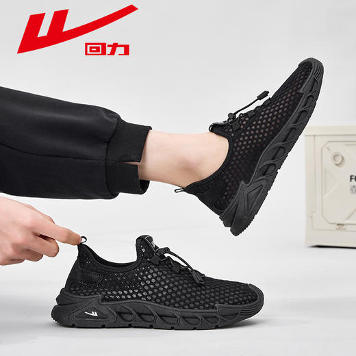 男鞋运动鞋休闲春季透气跑步网面男士户外百搭薄款潮流潮鞋轻便男 商品图4