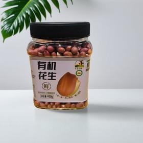 生态小镇有机花生 450g/罐