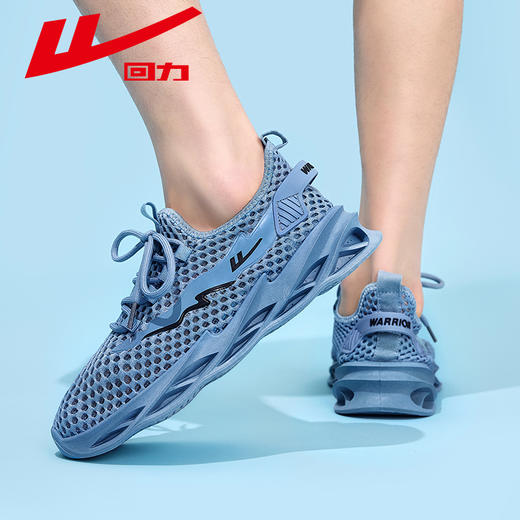 回力男鞋运动鞋休闲春季透气跑步鞋子男百搭黑色软底镂空薄款防滑WXY(S)-4043L 商品图3