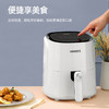 维米仕（vimees）大容量空气炸锅4.5L 白色VM8051 商品缩略图5