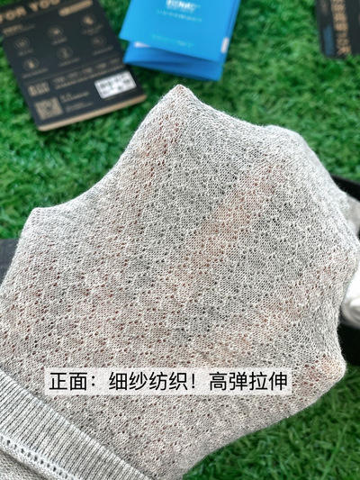 5双❗男女夏款精油短袜/船袜！【花里家夏款7A抗菌精油防臭精油袜】夏天必备袜🧊🌱EOMC专利精油技术+天然香茅精油，如药草“足疗” 🌱弹性好、抗起球！ 商品图3