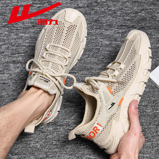 回力男鞋春季透气薄款运动鞋新款镂空网面鞋子轻便软底减震跑步鞋 商品图4