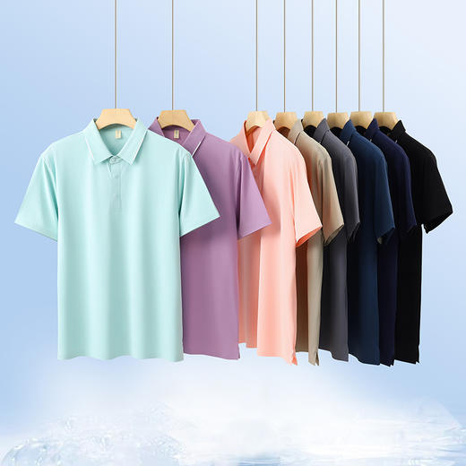 男女同款纯色白边轻氧冰仔格无痕翻领短袖polo衫X77/X78/X88/X89 商品图0