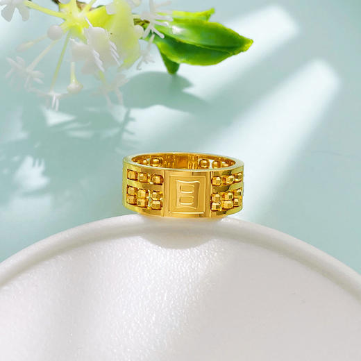 【限时克减150元】足金999.9 【精品】固口戒指CNC日进斗金算盘男戒男士戒指（算盘珠可动）(AF120NJ00053)预售产品下单后不退款不退货不换货不补差价 商品图1