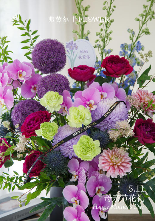 典雅高贵 商品图3