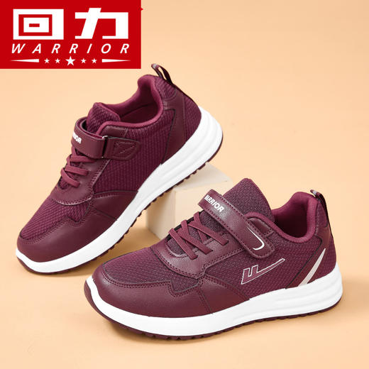 回力2025新款冬季女鞋妈妈鞋女中老年休闲健步鞋舒适软底老人鞋子 商品图1
