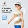 【90-130】【精典泰迪】男童夏款无袖条纹背心 商品缩略图4