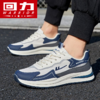 回力男鞋春季网面透气运动鞋时尚百搭上班休闲鞋男士青少年鞋男款 商品缩略图2