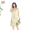 佐尔美夏季新款时尚气质碎花桑蚕丝短袖连衣裙女M42LS81 商品缩略图0