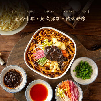 方砖厂69号老北京炸酱面方便面干拌面免煮泡面便携非油炸桶装面160g*6盒整箱 /粮油调味 /方便食品 /方便面 商品图5