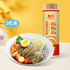 【特惠价】想念荞麦风味挂面1kg 商品缩略图5