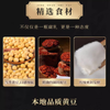 赶水豆腐乳红油味248g*2瓶卤豆腐酱豆腐霉豆腐重庆特产非物质文化遗产 /粮油调味 /调味品 /腐乳 商品缩略图6