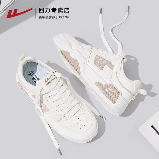 回力男鞋板鞋2025秋冬新款男士厚底休闲鞋小白鞋男生软底运动鞋子 商品图2