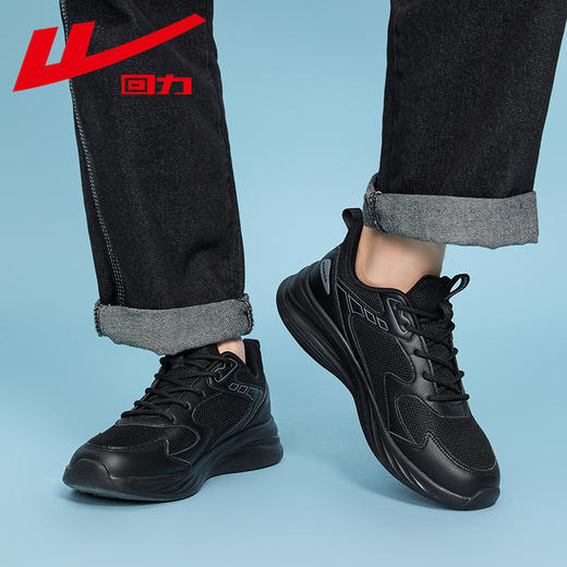 回力男鞋运动鞋2025春季款百搭软底鞋轻便跑步鞋网面透气休闲网鞋 商品图2