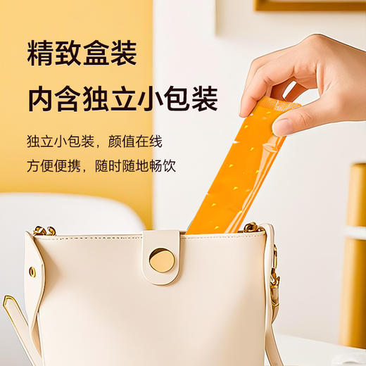 雷允上陈皮乌梅汁160g（20g*8条）/盒 商品图7