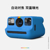 宝丽来（Polaroid）Go 2 第二代  GoGen2 一次即时成像 拍立得 即时成像相机  相纸 胶片快显 小巧直出拍照 纯白9097 【官方标配 无相纸】 商品缩略图3