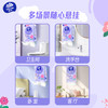 维达（Vinda）抽纸 棉韧Plus挂抽4层210抽*10提M码 加厚纸巾悬挂式整箱 /家庭清洁/纸品 /清洁纸品 /抽纸 商品缩略图4