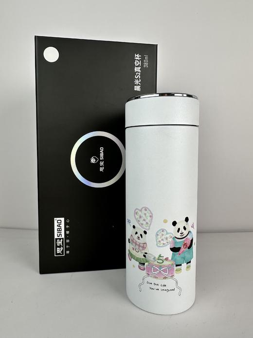 五周岁纪念款礼包 思宝晨光S2-380ml水杯 商品图6