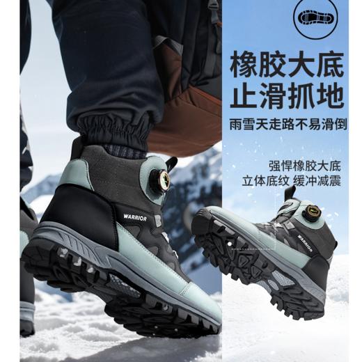 回力雪地靴男鞋冬季新款加厚高帮男士鞋子保暖东北大棉鞋防寒靴子 商品图2