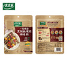 太太乐 黑胡椒烤肉调味料 100g 空气炸锅烤箱食材搭配 /粮油调味 /调味品 /复合调味料 商品缩略图0