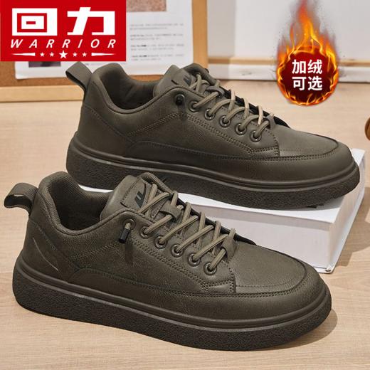 回力皮鞋男士秋冬新款男鞋软底鞋黑色英伦商务休闲鞋加绒保暖搭子 商品图1