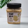 生态小镇有机糙米 620g/罐 商品缩略图0