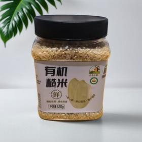 生态小镇有机糙米 620g/罐