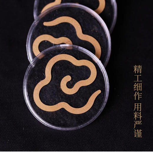 芽庄沉香无粘粉盘香祥云香家用室内车内便携香天然香无添加15片装 商品图5