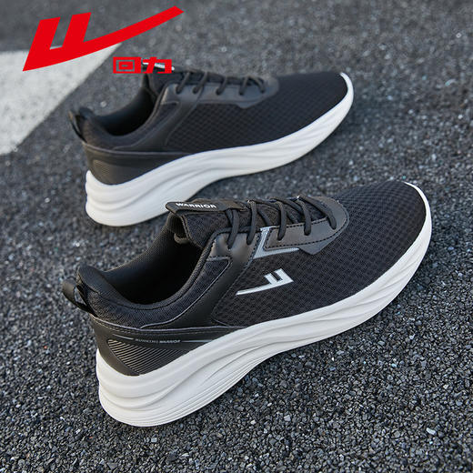 回力黑色运动鞋男鞋春季新款跑鞋休闲鞋男士爆款跑步鞋软底鞋子男WL(AB)-0352 商品图3