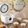 维米仕（vimees）3L智能脱糖电饭煲 白色VM8261 商品缩略图3