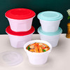 喇叭花一次性圆盒锁扣餐盒面碗外卖打包盒饭盒圆形商用水煮汤碗 商品缩略图1