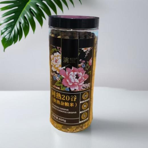 洮宝同熟20谷（快熟杂粮米）800g/瓶 商品图0