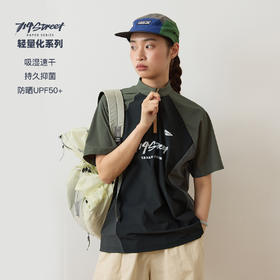714street透气冰丝短袖T恤男夏季防晒衣女跑步运动训练短袖