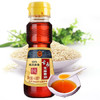 古币 芝麻香油 纯芝麻油 163ml小瓶 凉拌调味火锅油碟 北京老字号 /粮油调味 /调味品 /调味油 商品缩略图6