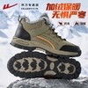 回力雪地靴冬季男款加绒加厚男士户外登山鞋高帮保暖东北大棉鞋男 商品缩略图2
