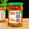 中邦醇香蒜蓉 调味品 蒜泥烧烤生蚝茄子调味酱火锅蘸料 220g*1瓶 /粮油调味 /调味品 /中式酱料 商品缩略图7