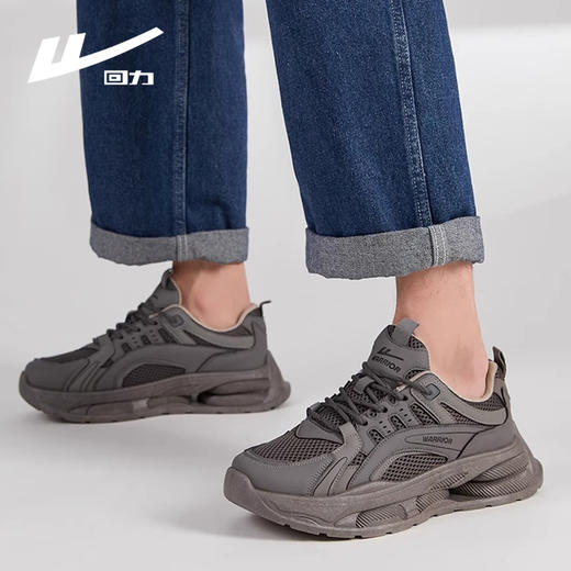 回力男式老爹鞋早春季新款百搭复古跑步鞋子男款加绒休闲运动鞋男 商品图3