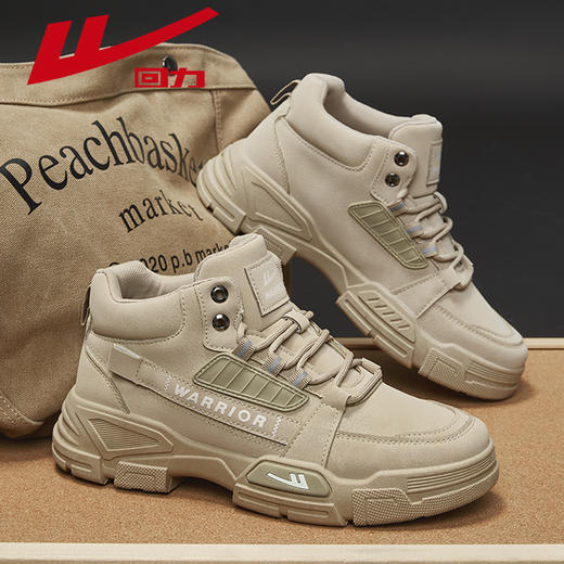 回力男鞋2025年春季新款中帮英伦风男士休闲百搭复古工装鞋短靴子 商品图2