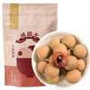 姚朵朵 大果桂圆干500g 1斤 双A桂圆干带壳肉厚龙眼干 桂圆枸杞红枣泡茶 /粮油调味 /南北干货 /果茎食补干货 商品缩略图0