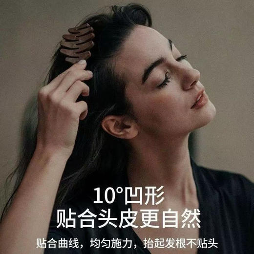 YEEPERCAT宜品猫 猪鬃毛蓬蓬梳+梳理梳 贴合头部 不伤发 3色可选 商品图1