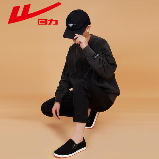 回力春季轻便透气舒适防滑休闲鞋百搭爸爸鞋中老年软底男士帆布鞋 商品图4