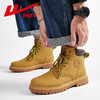 回力男士马丁靴2025年春季新款复古百搭户外休闲高帮鞋厚底大黄靴 商品缩略图0